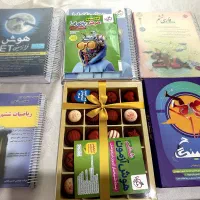 منابع آمادگی سمپاد برای مقطع هفتم