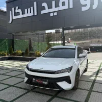 کی ام سی جی 7