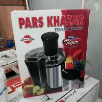 اب میوه گیری تایگر نو هستش ۲ عدد موجود هستش