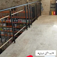 نرده استیل نوروزی