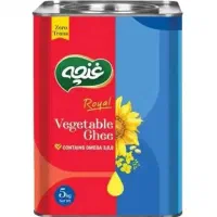 روغن حلب غنچه