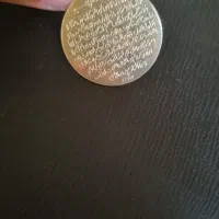 طلا به قیمت تابلو