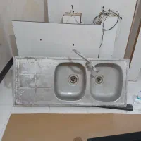 سینگ