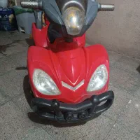 ماشین شارژی