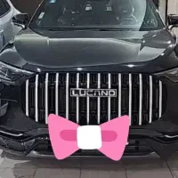 لوکانو L7