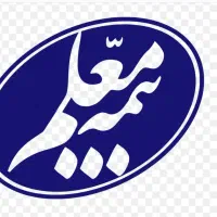 صدور انواع بیمه نامه