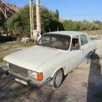 پیکان 79