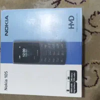 گوشی نوکیا مدل 105مونتاژ ایرانی آکبند گارانتی دار