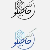 استخدام منشی دستیار دامپزشک