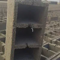 بلوک سیمانی