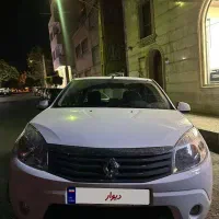 ساندرو