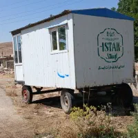 کانکس 12 متری
