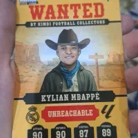 کارت کیمدی ۲۰۲۶