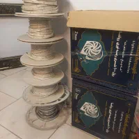 نور مخفی در رنگهای مختلف