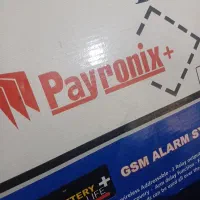 دزدگیر مغازه منزل