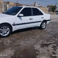 مسافر از تهران ب کوهدشت