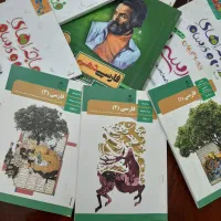 ادبیات خصوصی