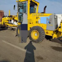 همکاری