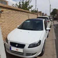 رانا پلاس پانوراما