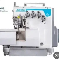 چرخ صنعتی سردوز ۴نخ