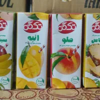 فندکی