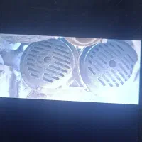 بوق