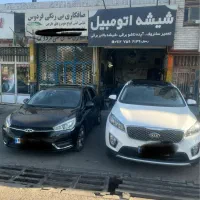 قطعات سانروف