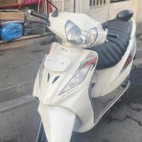 وگو مدل ۹۷