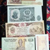 پنج‌ برگ اسکناس کلکسیونی