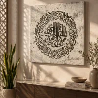 قابل اجرا در هر ابعاد دلخواه شما