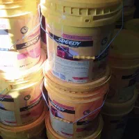 روغن واسکازین کل مغازه آپاراتی