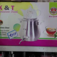 کتری قوری