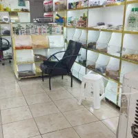 خشکبار عطاری