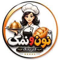 استخدام نیرو خانم