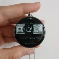 آویز و گردنبند رزینی