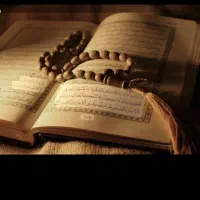 دعای سر کتاب هزینه بعد از نتیجه