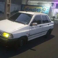 پراید دوگانه