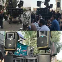 صدا برداری صوت رسانی بهترین و مجهز ترین سیستم صوتی