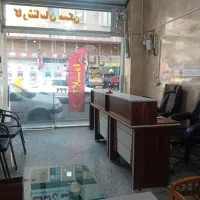 97متر3خوابه کلیدنخورده