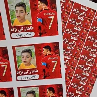 فروش ویـژه برچسب کتاب و مداد با عکس شخصی