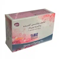 پک صابون و کرم روشن کننده و لایه بردار
