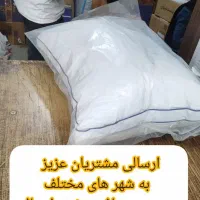 درمان گردن درد و کمردرد تنها با یک بالشت