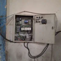 آسیاب پلاستیک