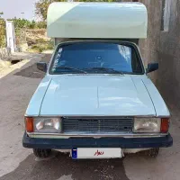 ماشین