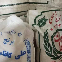برنج|خوردنی و آشامیدنی|فردیس, شهرک شهید حسینی|دیوار