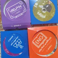 مجموعه کتب کمک اموزشی