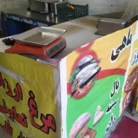 فروش تخته