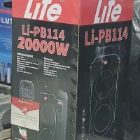 لوازم خانگی صوتی وتصویری