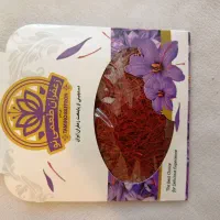 بازاریاب پخش گرم اقا