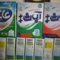 پودر ماشین لباسشویی آب ث و عاج